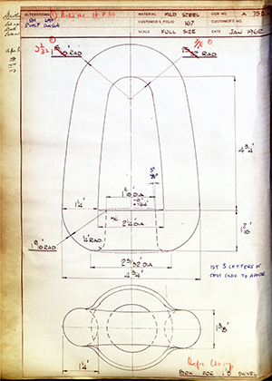 Barzillai Hingley & Sons LTD  Bow for 1 1/8